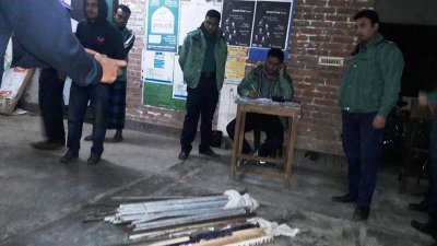 শাবির আবাসিক হলে পুলিশের অভিযান