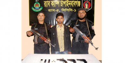 চাঁপাইনবাবগঞ্জে অবৈধ আগ্নেয়াস্ত্রসহ আটক ১