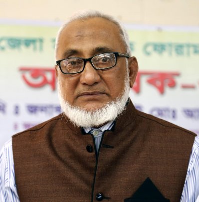 অ্যাডভোকেট মো. আমীর হোসেন