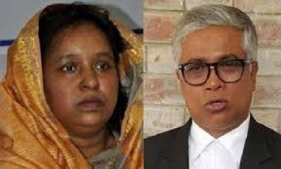 আইভী-সাখাওয়াত