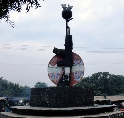 মুক্তিযুদ্ধের স্মারক ভাস্কর্য