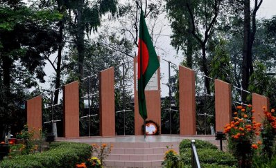বীরশ্রেষ্ঠ শহীদ ক্যাপ্টেন মহিউদ্দীন জাহাঙ্গীর স্মৃতিস্তম্ভ