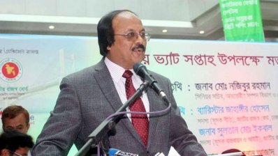 এনবিআর চেয়ারম্যান নজিবুর রহমান