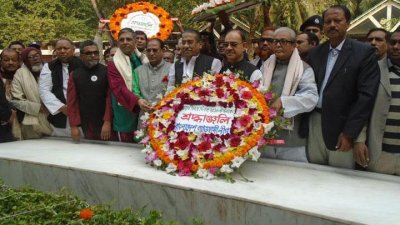 আওয়ামী লীগের পক্ষ থেকে শ্রদ্ধা নিবেদন