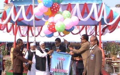 বিজয় দিবস উদযাপন অনুষ্ঠানের উদ্বোধন
