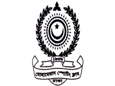 সবচেয়ে বাজে মুহূর্তের সামনে মোহামেডান