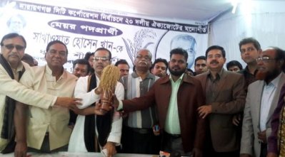 ধানের শীষকে সমর্থন দিয়ে সরে গেলেন এলডিপির কামাল প্রধান
