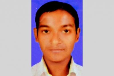 গৌতম মণ্ডল