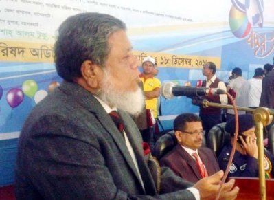 অনুষ্ঠানে বক্তব্য রাখছেন ডেপুটি স্পিকার
