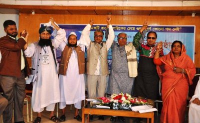 একই মঞ্চে নাসিক নির্বাচনের ছয় মেয়র প্রার্থী