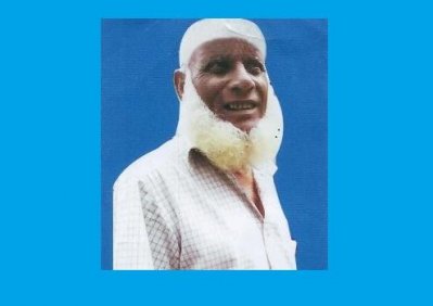 গাজী আবদুল মান্নান