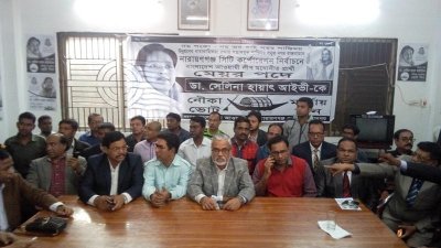 আইভীকে সমর্থন দিলো এরশাদের জাতীয় পার্টি
