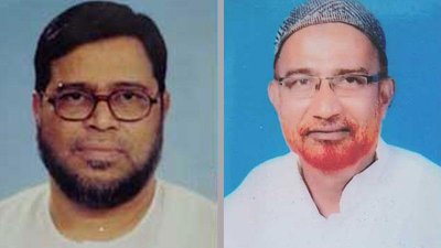 আ.লীগের প্রার্থী রবিউল ইসলাম ও জাসদের প্রার্থী গোলাম মহসিন