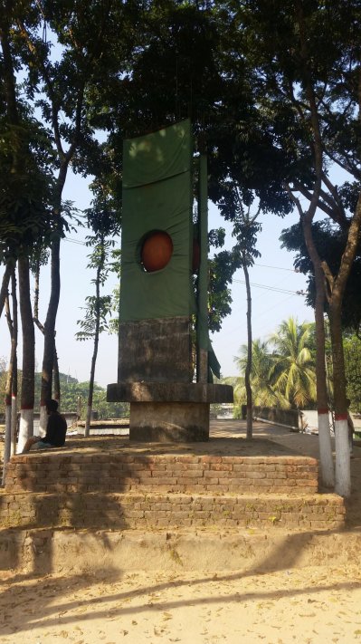 মনু সেতুর কাছে বধ্যভূমিতে নির্মাণাধীন &lsquo;স্বাধীনতার স্মৃতিস্তম্ভ&rsquo;