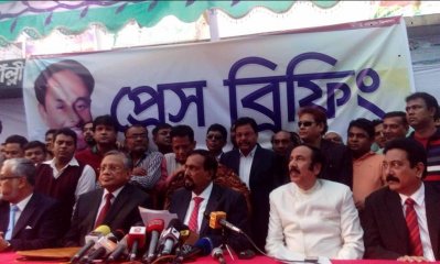 রাজধানীর কাকরাইলে জাতীয় পার্টির সংবাদ সম্মেলন