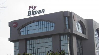 বিমান বাংলাদেশ