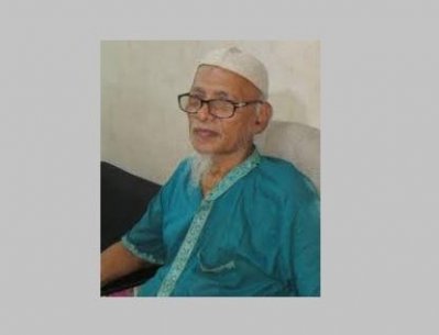 ক্বারি উবায়দুল্লাহ