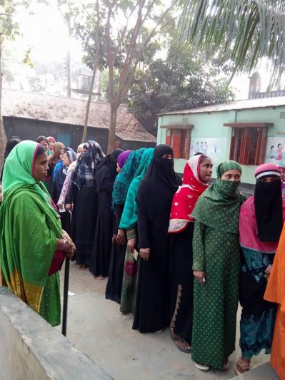 গোদনাইল নারী ভোট কেন্দ্র