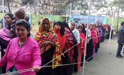 গোদনাইল নারী ভোট কেন্দ্র