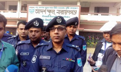 নারায়ণগঞ্জের পুলিশ সুপার মুইনুল হক