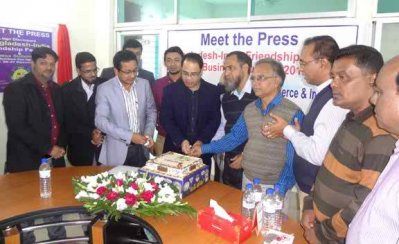মৌলভীবাজারে বাংলাদেশ-ভারত মৈত্রী উৎসব উপলক্ষে সংবাদ সম্মেলন 
