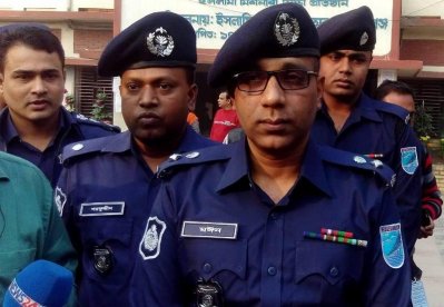 এসপি মঈন