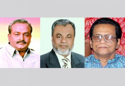 না.গঞ্জে বিএনপির তিন নেতা