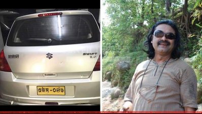 জব্দকৃত গাড়ি ও আইএলও কর্মকর্তা কিশোর সিং