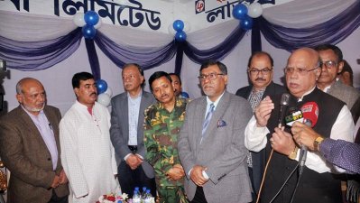 বক্তব্য রাখছেন স্বাস্থ্যমন্ত্রী মোহাম্মদ নাসিম