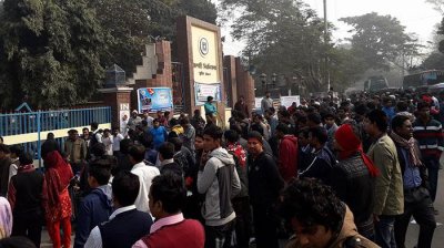 রাবিতে নিয়োগ পরীক্ষা বন্ধ করে দিল আ. লীগ ও ছাত্রলীগ নেতাকর্মীরা