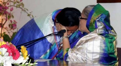 আইভীর জন্য ভালোবাসা