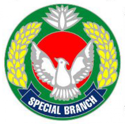 এসবি