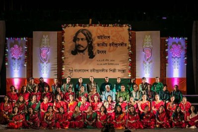 সমবেত পরিবেশনা