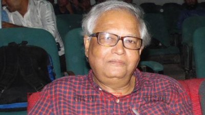 ড. হেলাল উদ্দিন খান আরেফিন
