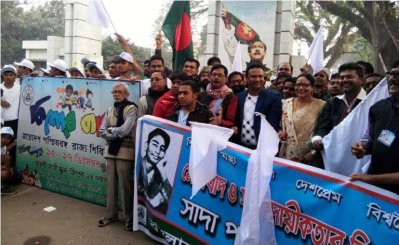 বেনাপোল নোম্যানসল্যান্ডে বাংলাদেশ-ভারত কিশোর বাহিনীর মৌলবাদ ও সাম্প্রদায়িকতাবিরোধী মিছিল