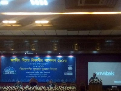 ‘জেলা জজরা বৃহস্পতিবার ঢাকায় আসেন, আর রবিবার দুপুরে ফেরেন’