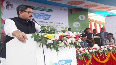 প্রধান অতিথির বক্তব্যে পররাষ্ট্র প্রতিমন্ত্রী