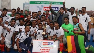 বিজয় দিবস চ্যাম্পিয়ন নৌবাহিনী