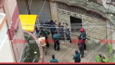 অভিযানের সময় তাজ মঞ্জিল