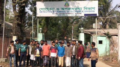 গ্রেফতার পাঁচ জেএমবি সদস্য