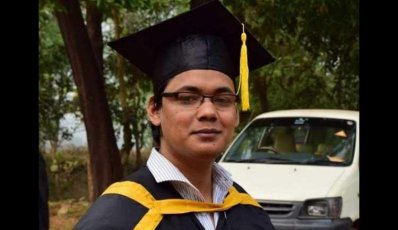 দিয়াজ ইরফান চৌধুরী