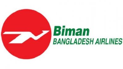 বাংলাদেশ বিমান