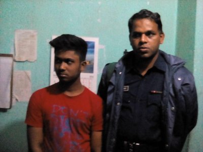 আটক রিমন