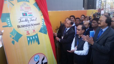 মৌলভীবাজারে ৩ দিনব্যাপী বাংলাদেশ-ভারত মৈত্রী উৎসব শুরু