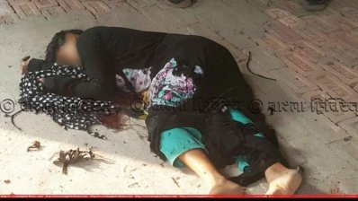 আশকোনায় আত্মঘাতী হামলায় নিহত নারী জঙ্গি