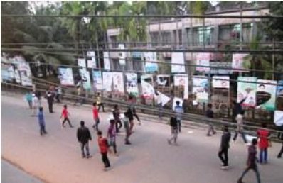 নোয়াখালীতে বিএনপির দু’পক্ষের সংঘর্ষ, সম্মেলন পণ্ড