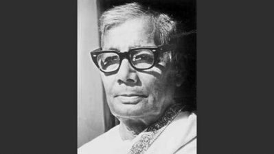 পল্লীকবি জসীম উদদীন