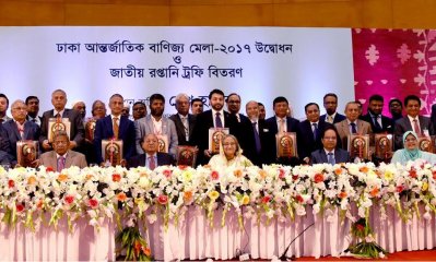 রবিবার সকালে আন্তর্জাতিক বাণিজ্য মেলার উদ্বোধনী অনুষ্ঠানে প্রধানমন্ত্রী শেখ হাসিনা