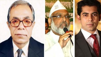 রাষ্ট্রপতি আবদুল হামিদ, নজিবুল বশর মাইজভান্ডারী ও আন্দালিব রহমনা পার্থ