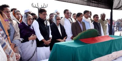 এমপি লিটনের জানাজা সম্পন্ন, শ্রদ্ধা জানালেন প্রধানমন্ত্রী